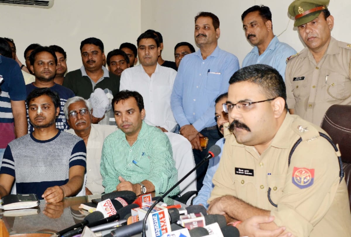 Ransom through WhatsApp call, 1.40 lakh fraud in Ghaziabad, Uttar Pradesh