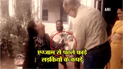  Sleeves of girl's dress cut-off by male invigilator during CG PAT in Chhattisgarh