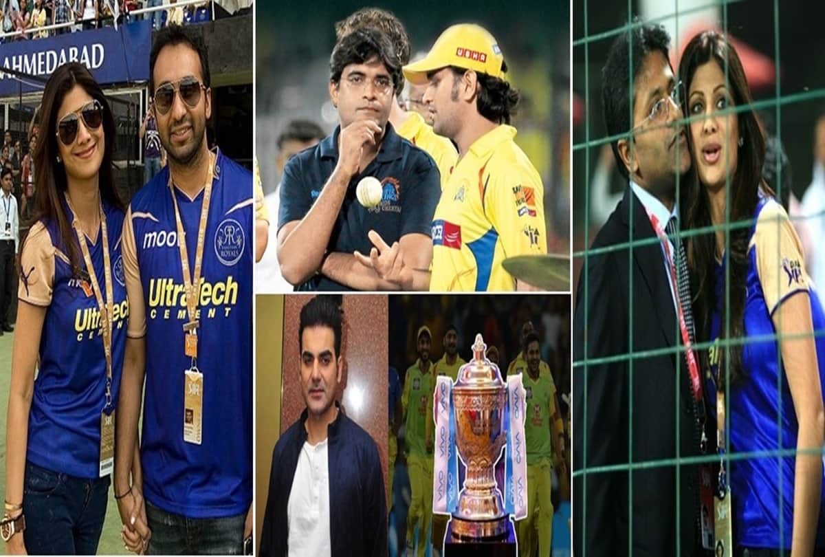 Arbaaz Khan summoned in connection WITH SONU JALAN, LISTY OF CELEBRITIES WHO INVOLVED IN IPL BETTING