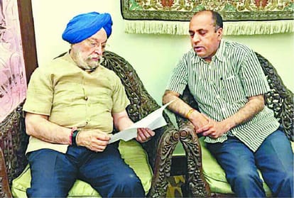 union govt gave Principle approval to water supply scheme for shimla city