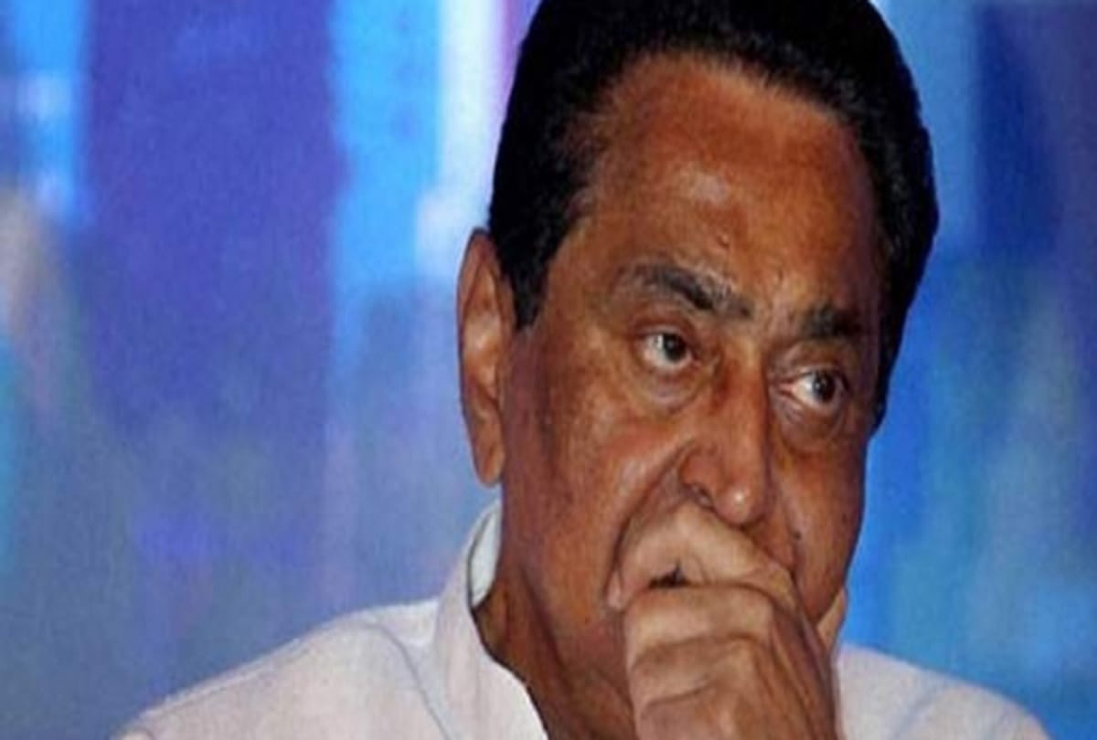 Teacher class-3 exam paper leak case: Kamal Nath said - changed the name of Vyapam, scam work is still going on