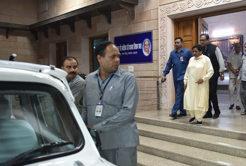 mayawati press conference over her bungalow issue.