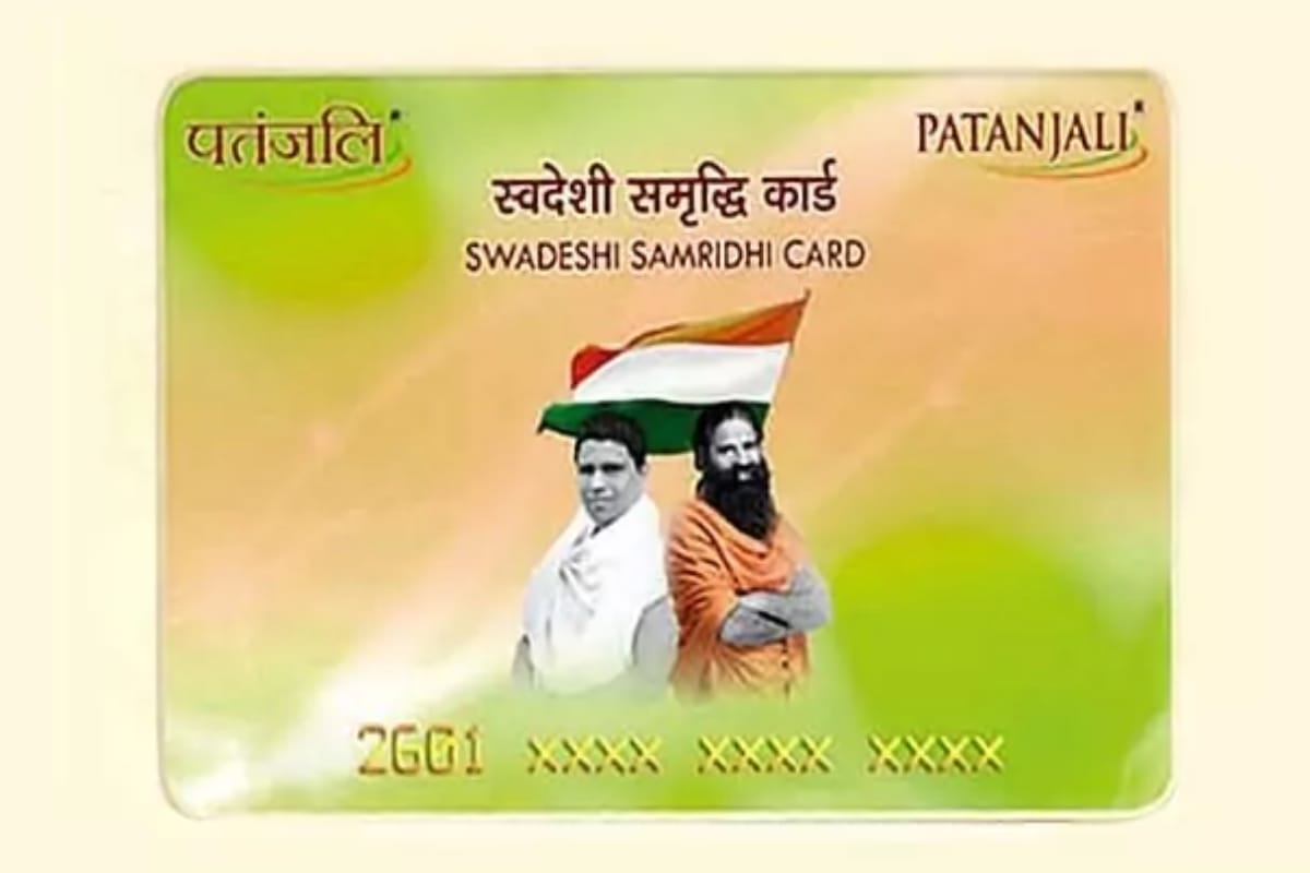 Patanjali Swadeshi Samriddhi Card