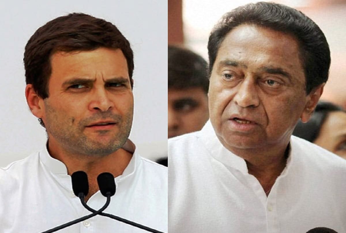 Kamal Nath's letter to Rahul Gandhi leaked, Arun Yadav accused