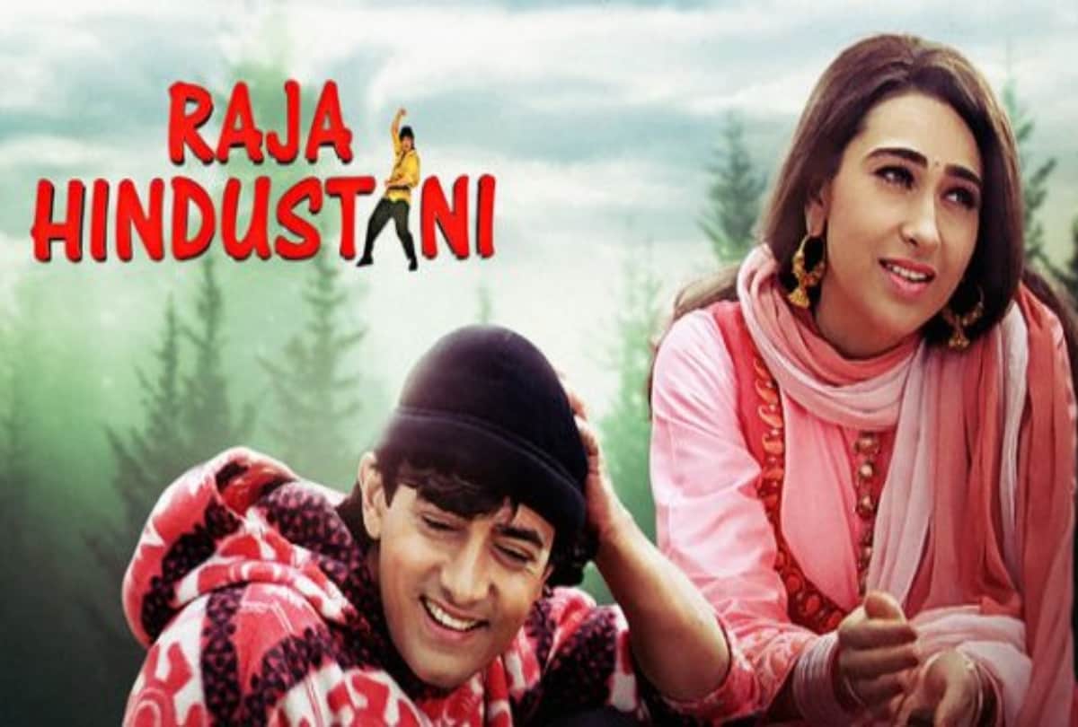 kissing scene in film raja hindustani aamir khan shares experience after 22 years