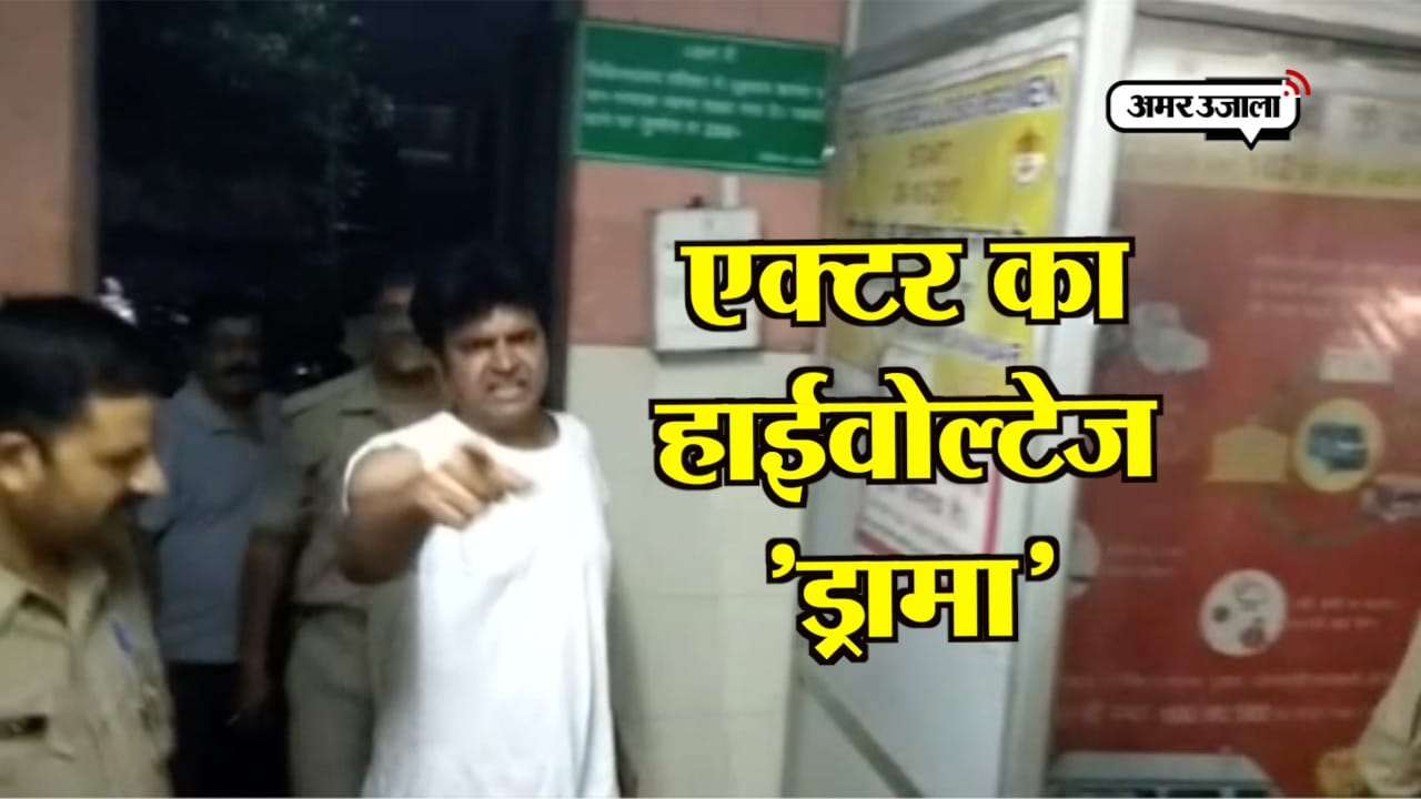 राजा 