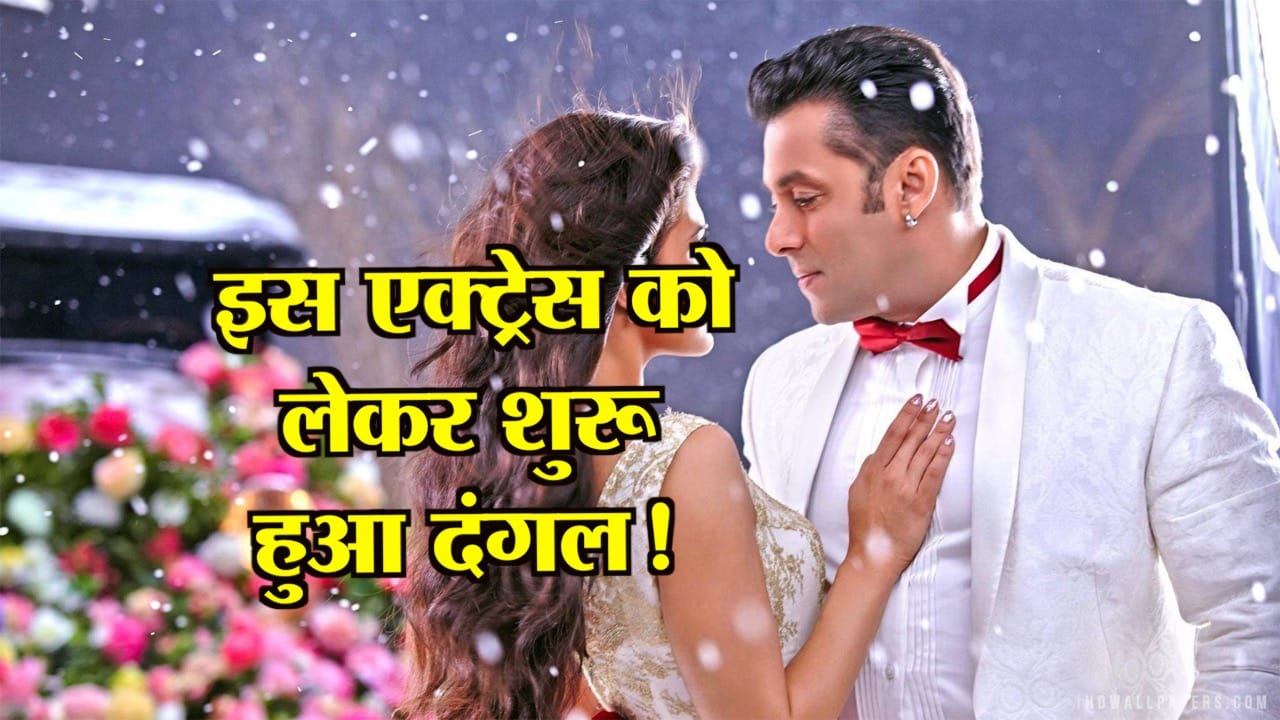 सलमान