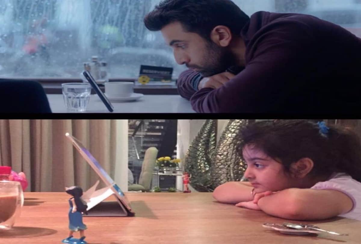 Ranbir Kapoor Neice Samara Kapoor Is Social Media Secret Star Now Here Is The Proof