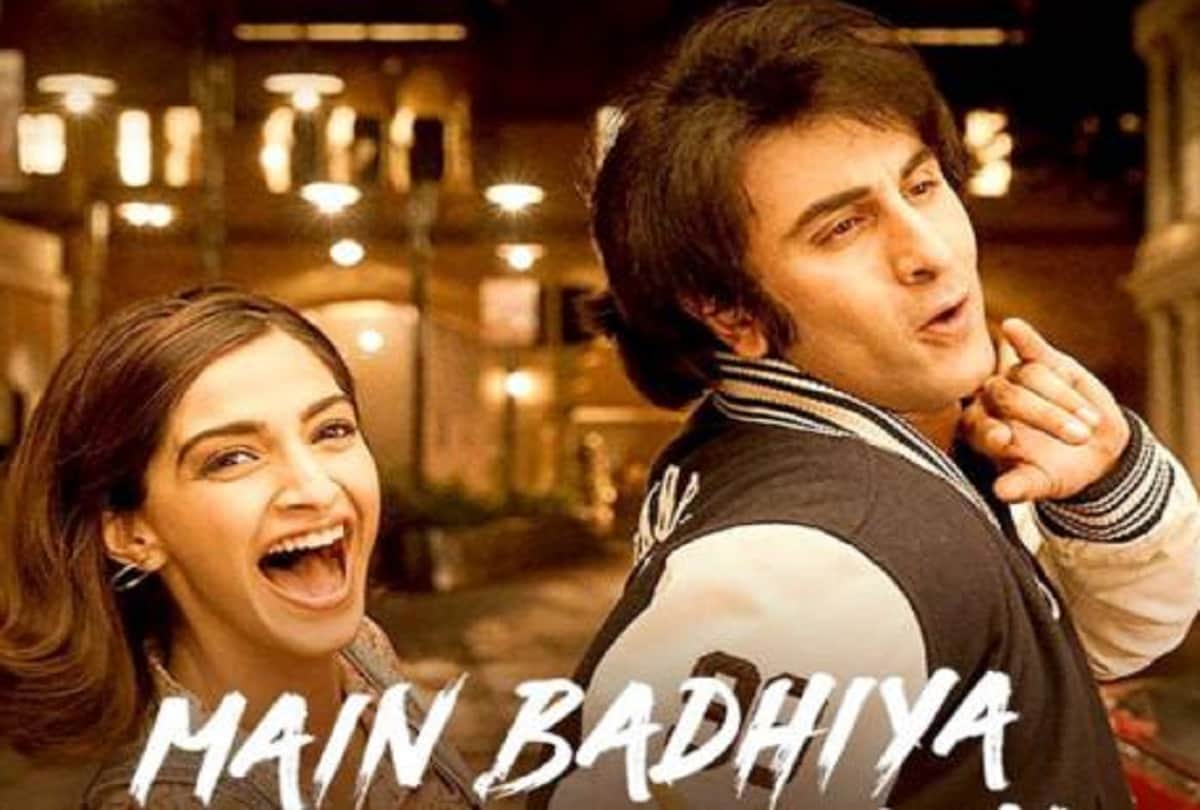 Ranbir Kapoor Film Sanju Climax Changed Due To This Bollywood Actress