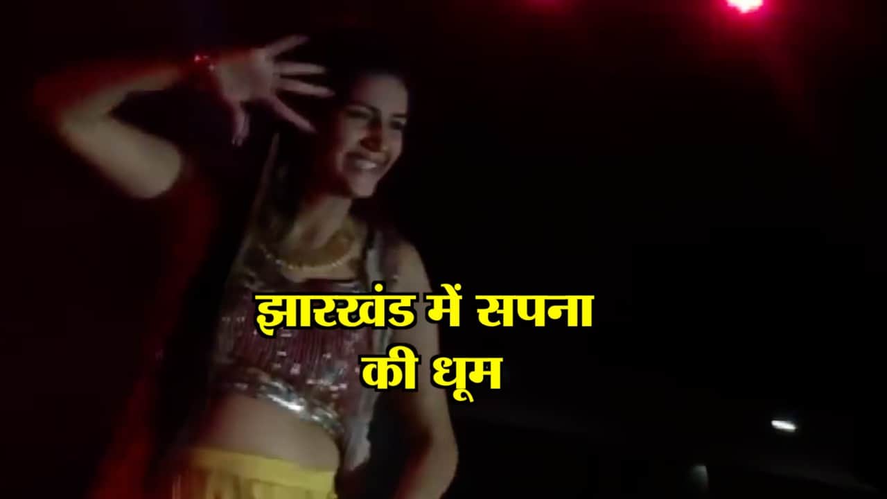 सपना चौधरी