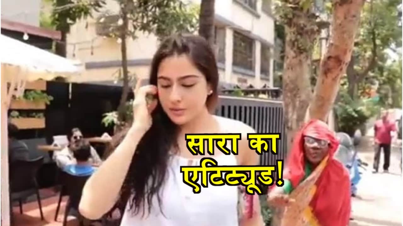 सारा 