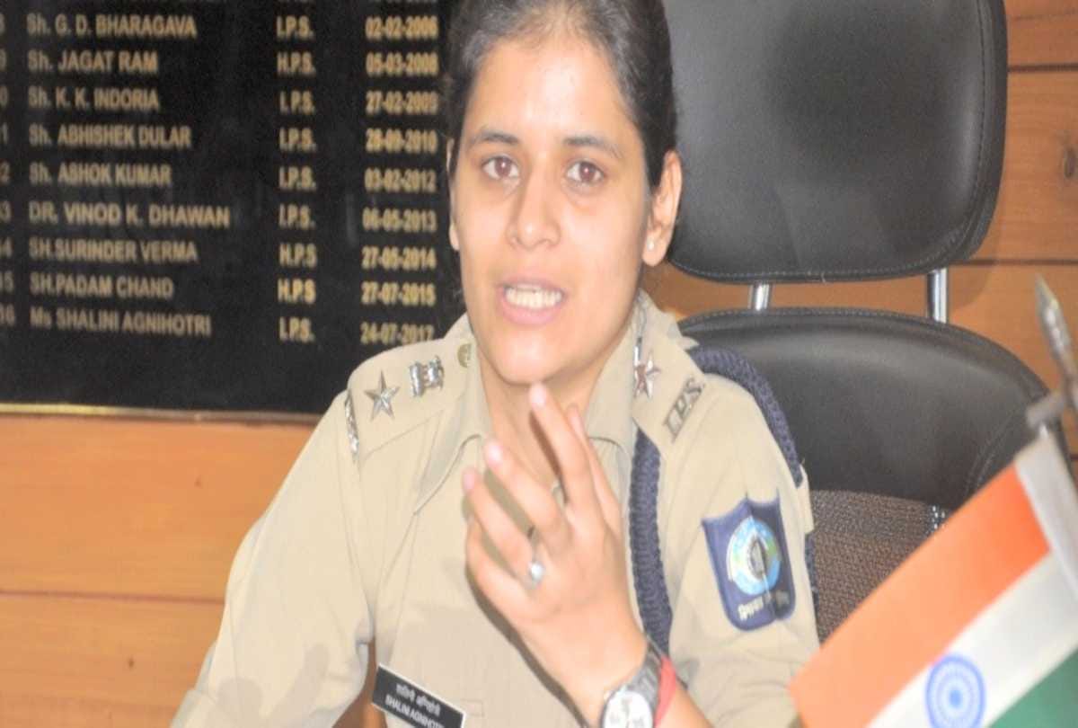 sp kullu shalini agnihotri giving free coaching to youths for Competitive exam