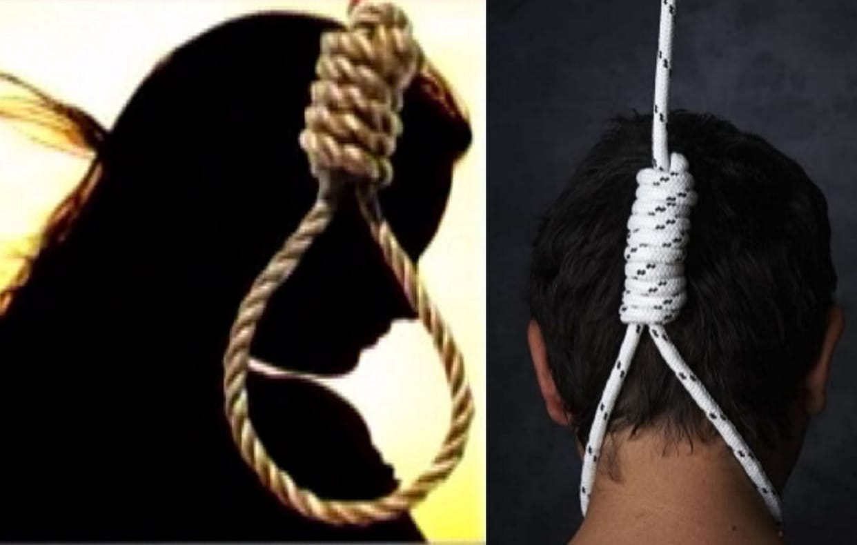 women commits suicide in office