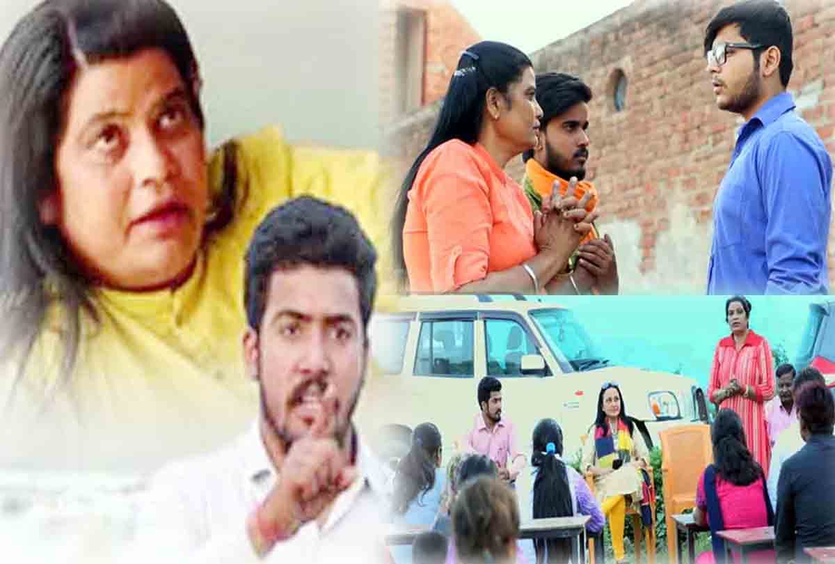 Seema Parihar's Acting in Toilet one Step towards sanitation