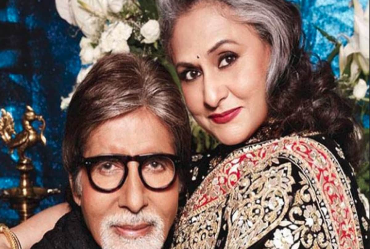 Amitabh Bachchan shared amazing picture with Jaya Bachchan on 45th marriage anniversary