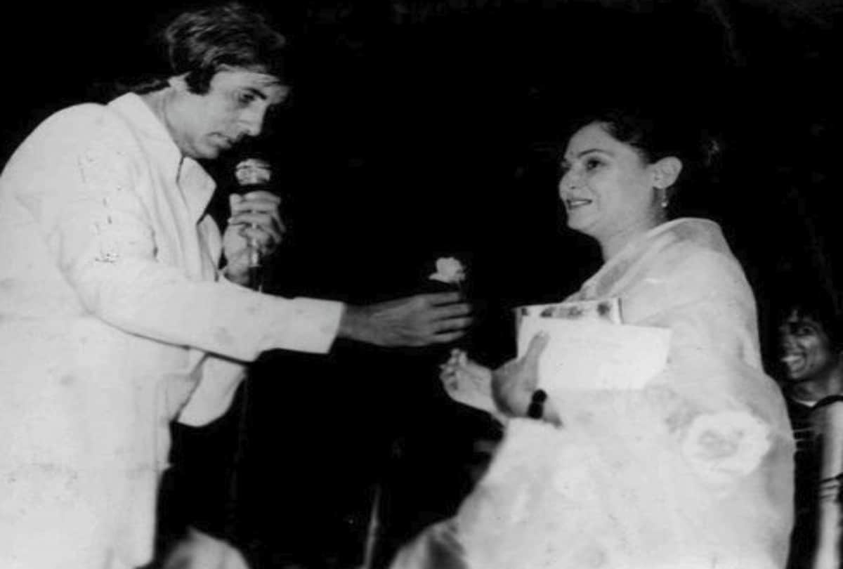 Amitabh Bachchan shared amazing picture with Jaya Bachchan on 45th marriage anniversary