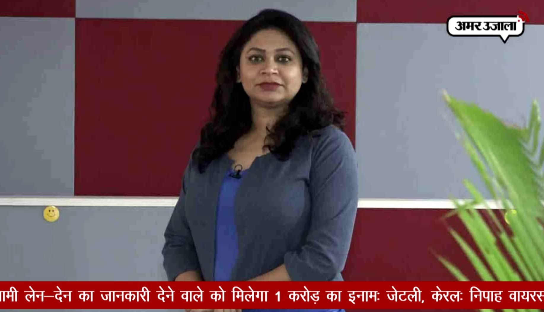 बॉलीवुड हलचल