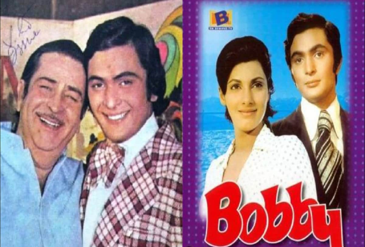 these 12 bollywood kids who were directed by father films