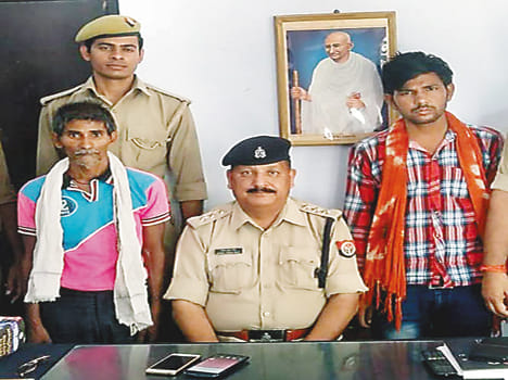 Gangrape arrests two wanted prizes for 12 thousand