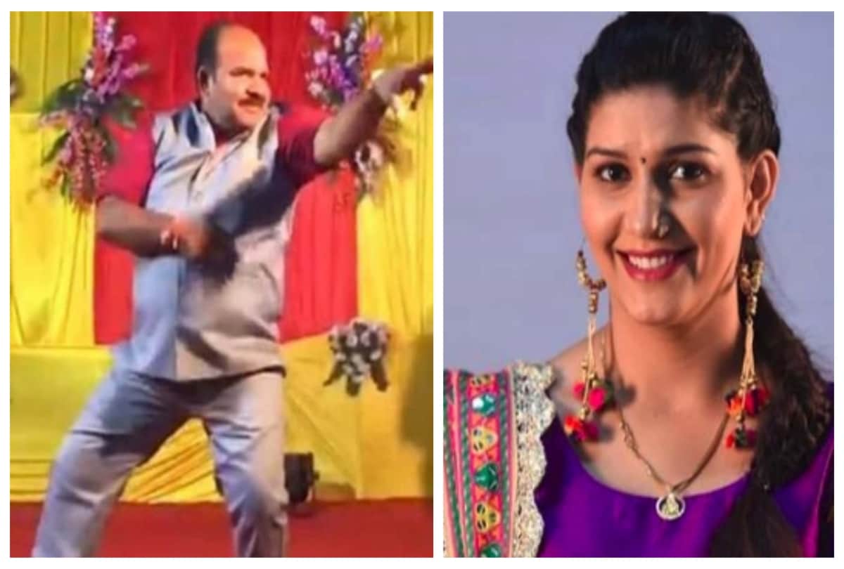 Dancing Uncle Sanjeev Shrivastav Dance on Sapna choudhary Song