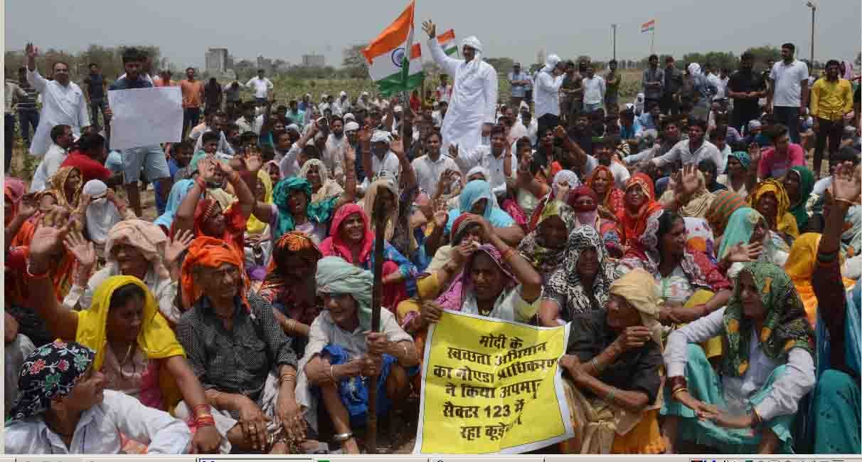 no dumping ground at noida sector 123 Noida Authority seeks new options