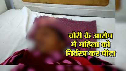 Dalit woman brutally beaten in jaunpur and putted rod in private part too