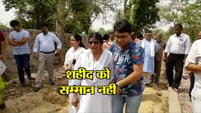 'Shaheed in Jawahar Bagh case SP MUKUL DWIVEDI not honored BY GOVERMENT'