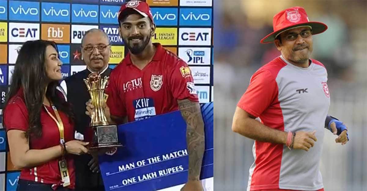 kl rahul praises virender sehwag for his unique technique of coaching