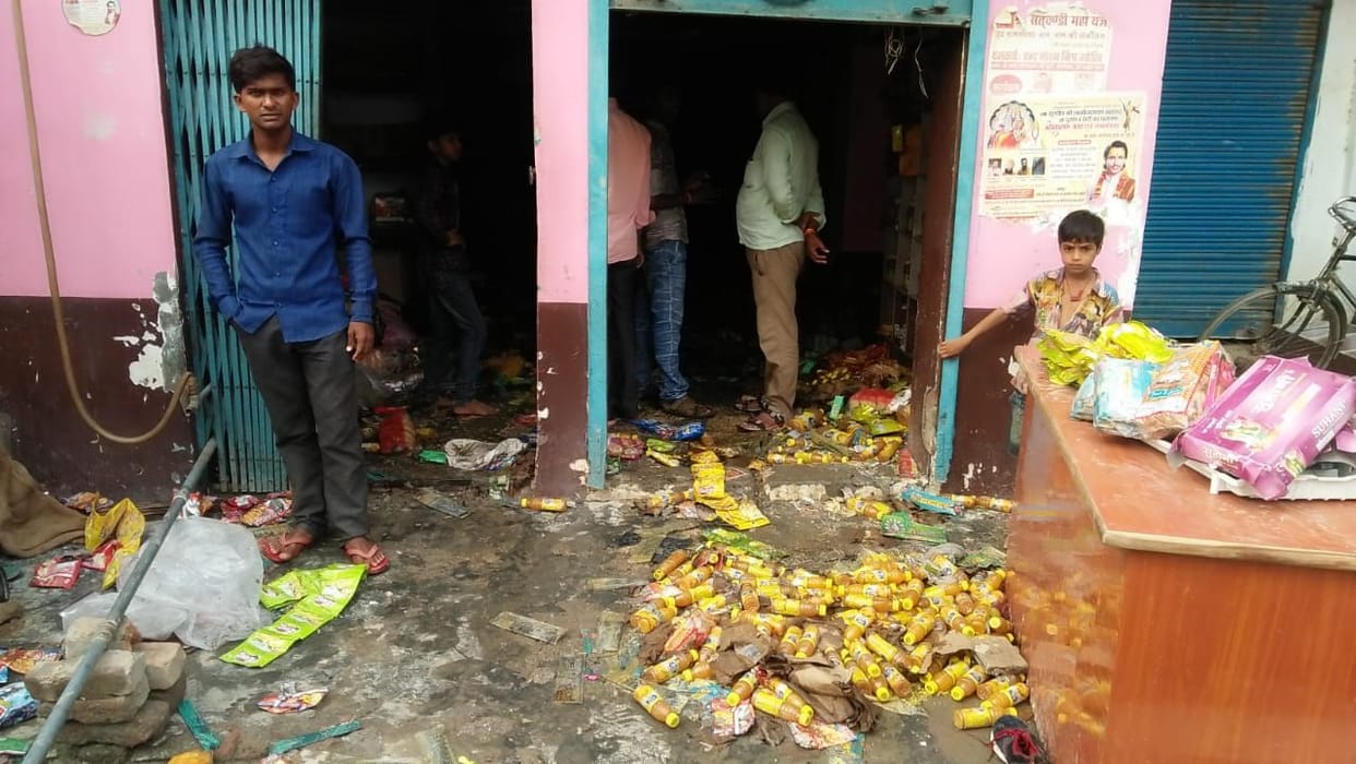 caught fire in shop due to short circuit