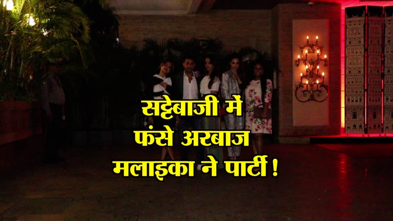 मलाइका अरोरा