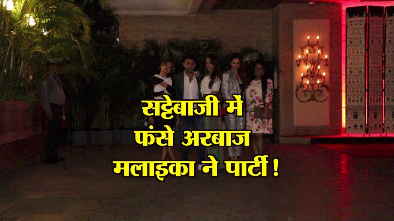 मलाइका अरोरा