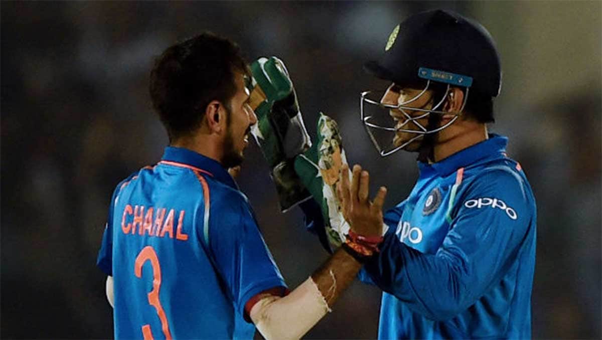 ms dhoni said to yuzvendra chahal that call me whatever but not sir