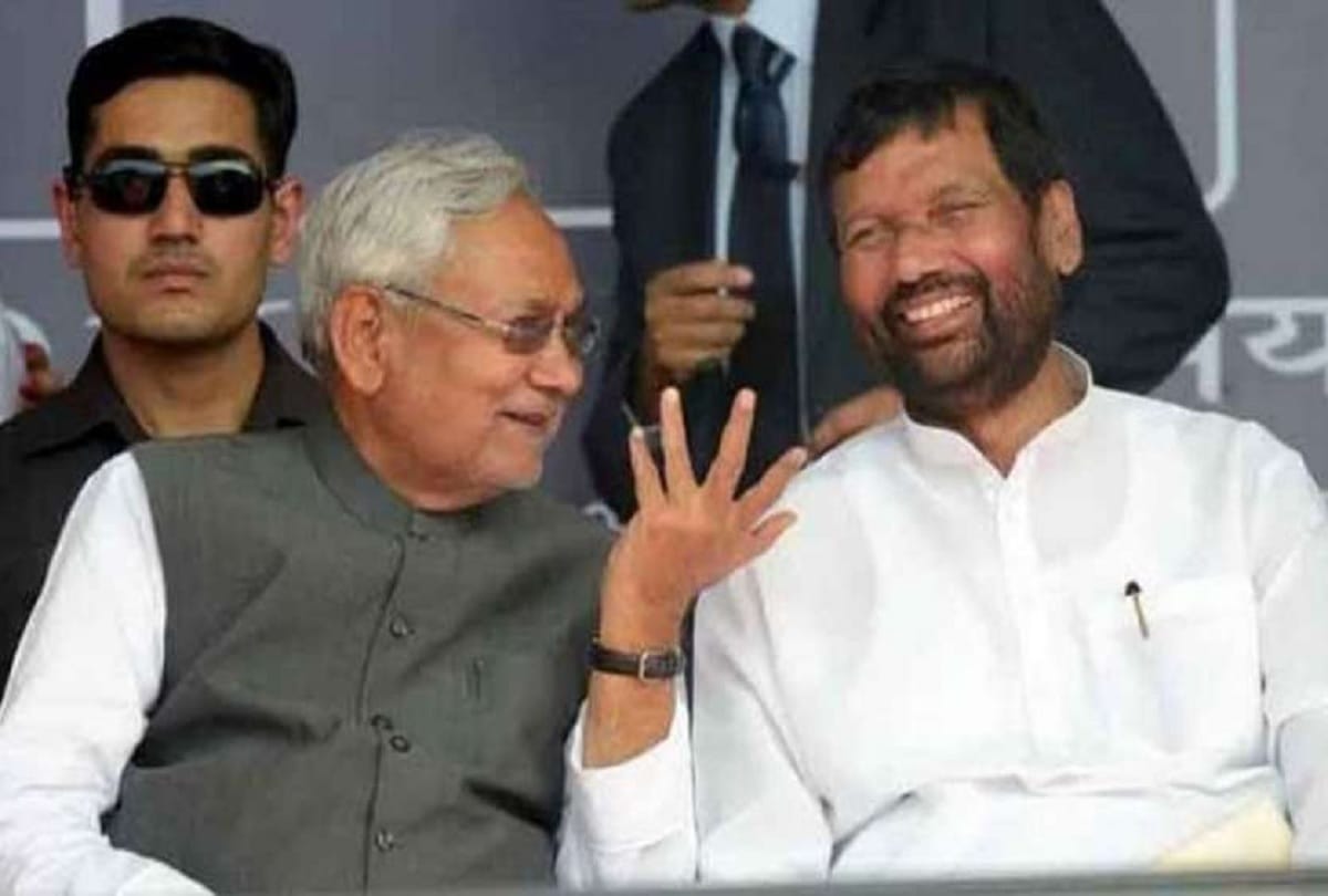 Nitish kumar to play peacemaker seat sharing nda ram vilas paswan amit shah