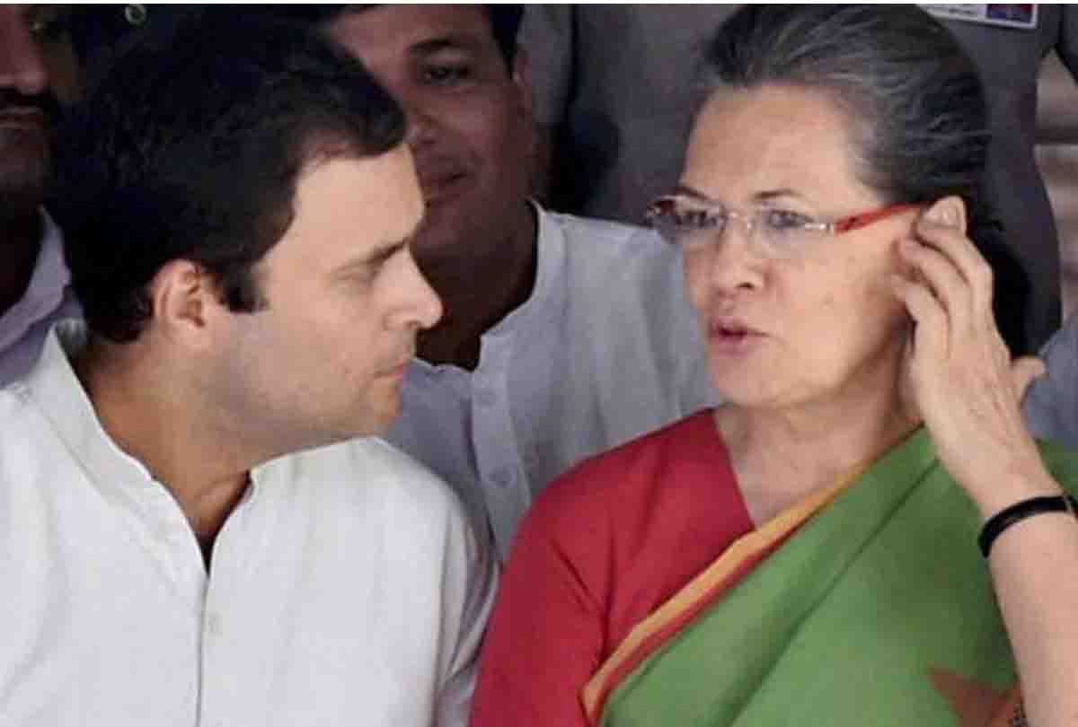 National Herald case: supreme court Directed on Rahul gandhi-Sonia to bring circulars on record 
