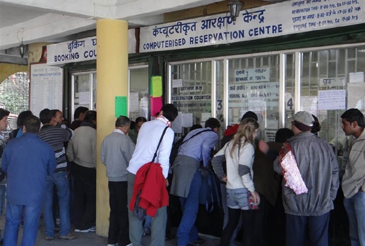 IRCTC:  passengers having waiting tickets booked on irctc can travel