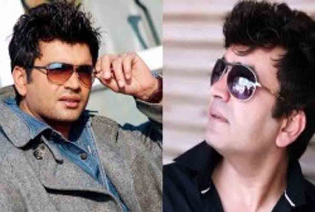 Disturbance in shooting by Raj Chaudhary  
