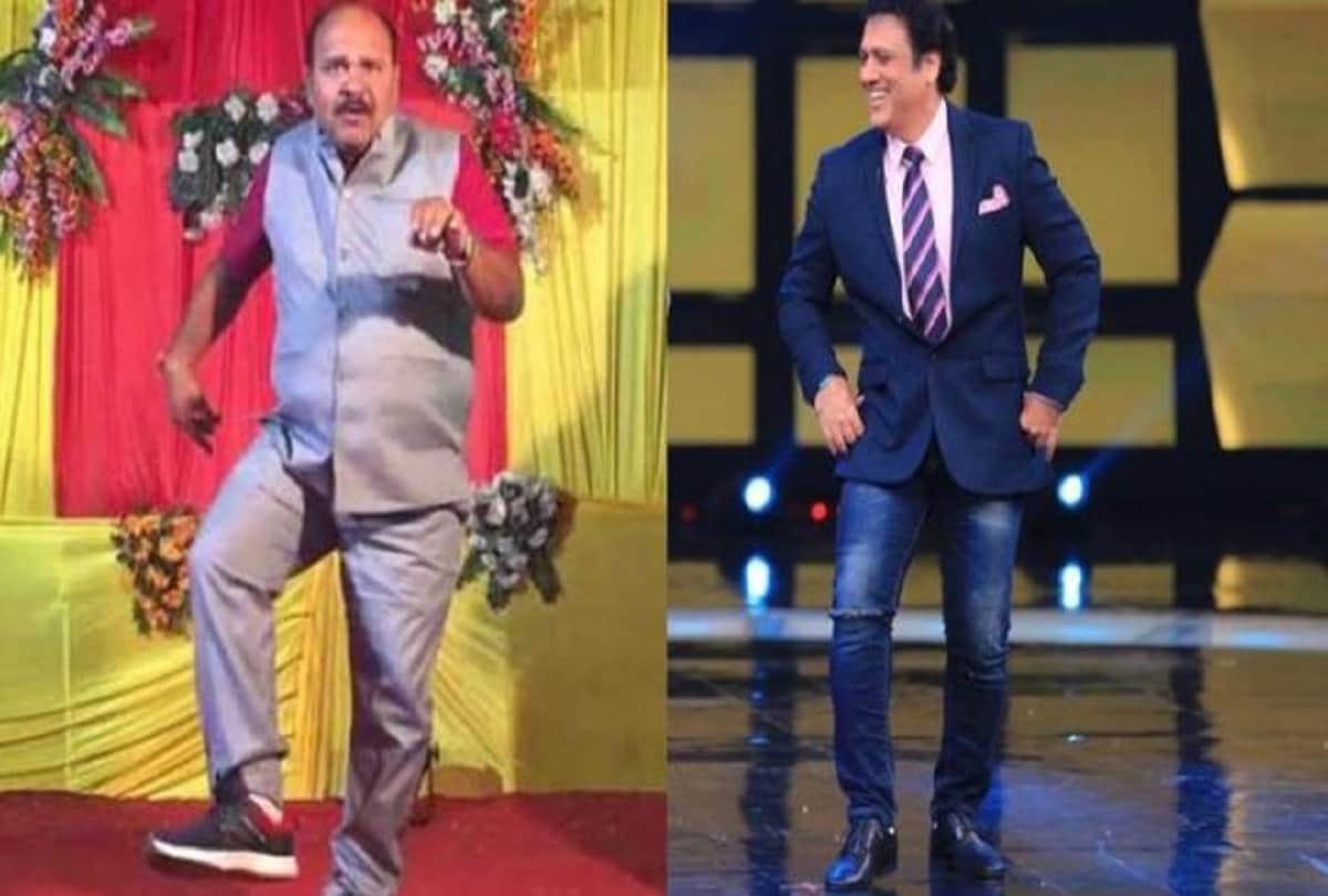 Dancing Uncle One More Video Khaike Pan Banaraswala Song Viral On Social Media