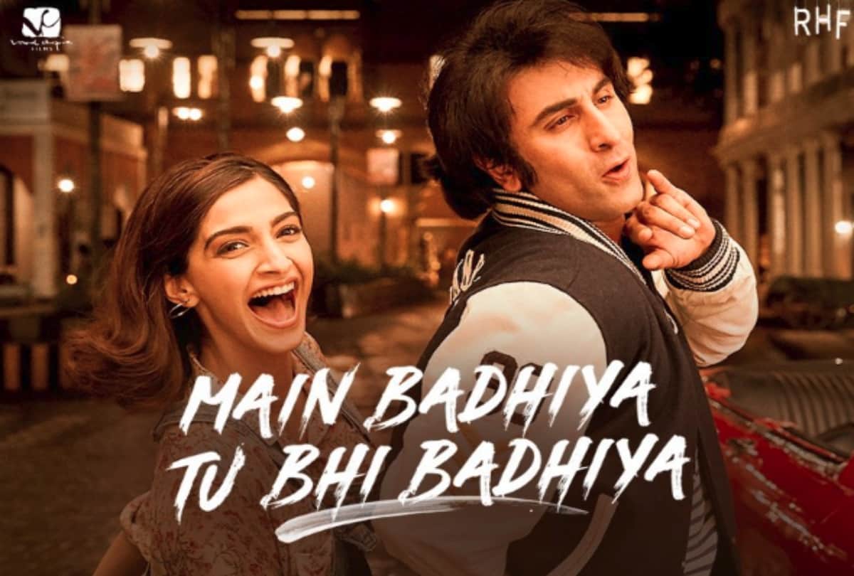 Ranbir Kapoor and Sonam Kapoor film Sanju first song released 