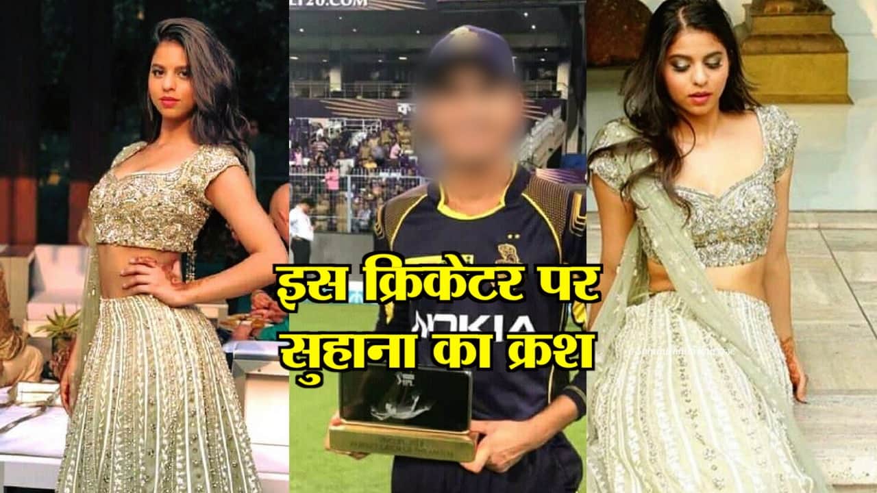 सुहाना खान 