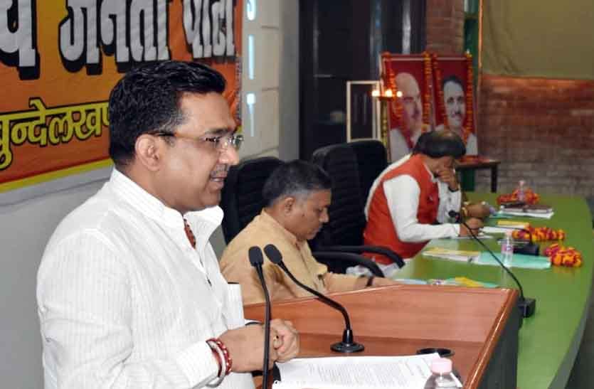Sunil Bansal said if you miss something it will be like Kairana