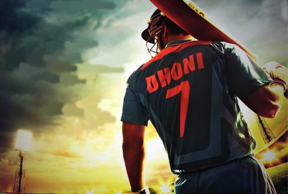 In Afghanistan and Bangladesh T20 Match in dehradun Dhoni and virat t shirt rock