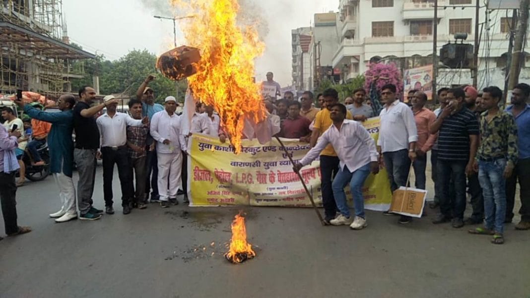 Varanasi traders protest with bullock cart against inflation