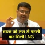indian NEWS 
