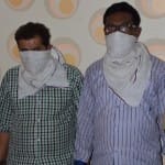 Maoist Arrested