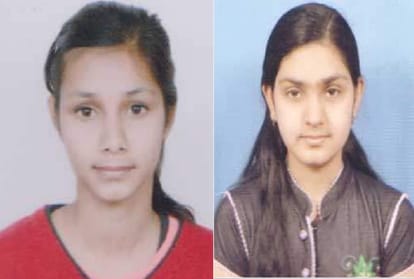Neet Result 2018 Dehradun pragun get All India 77th Rank check toppers list