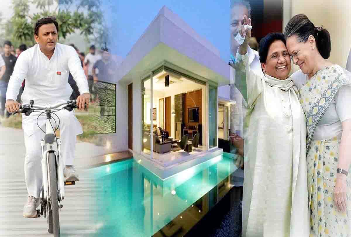 Akhilesh and Mayawati new bungalow in Lucknow