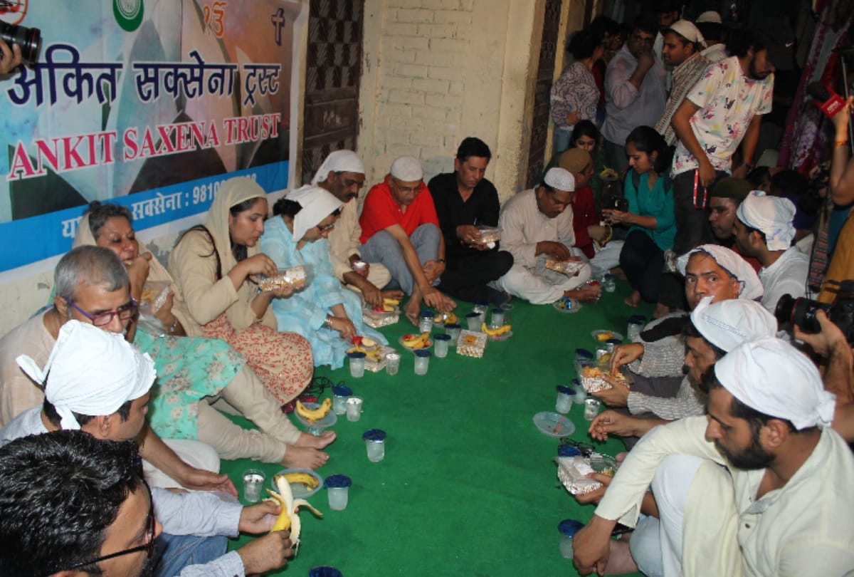 Ankit Saxenas family organised iftar party in Delhi 