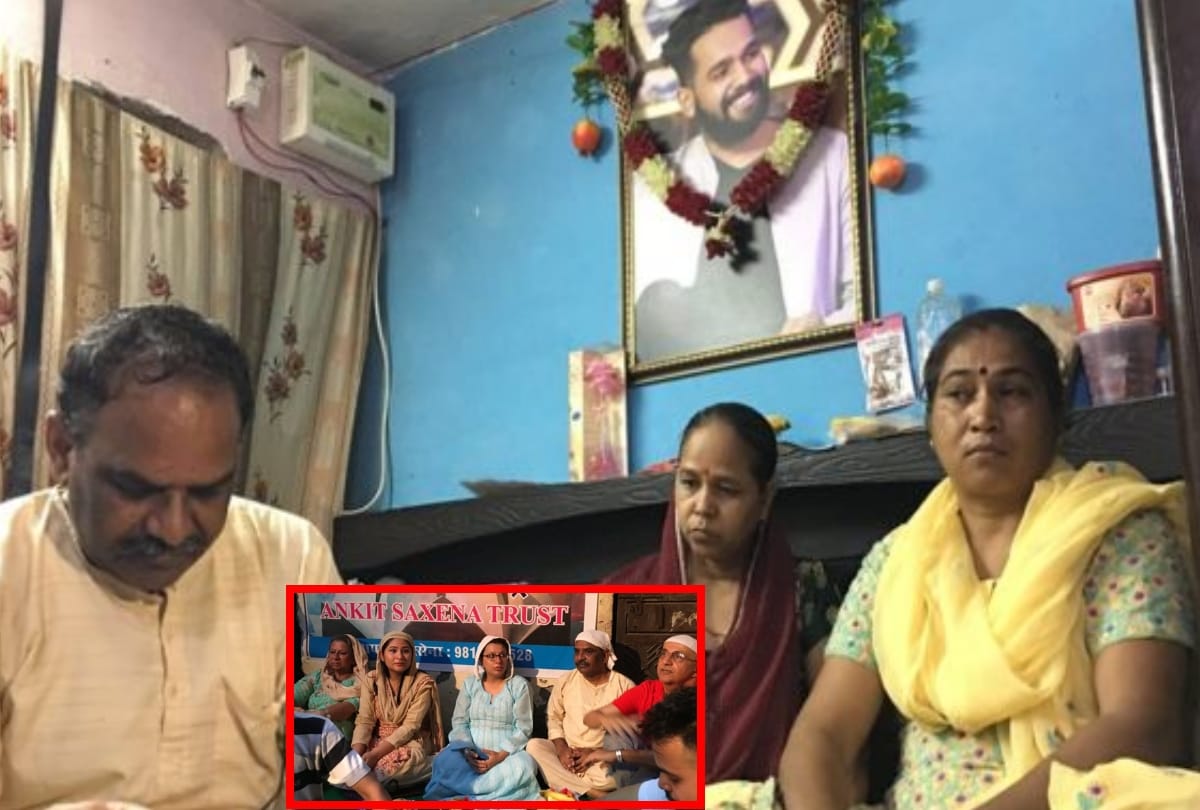 Ankit Saxenas family organised iftar party in Delhi 