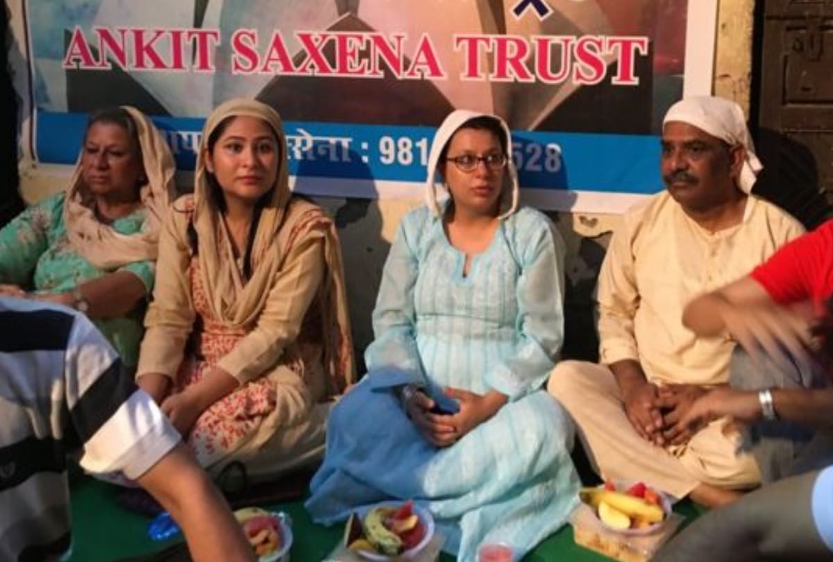 Ankit Saxenas family organised iftar party in Delhi 
