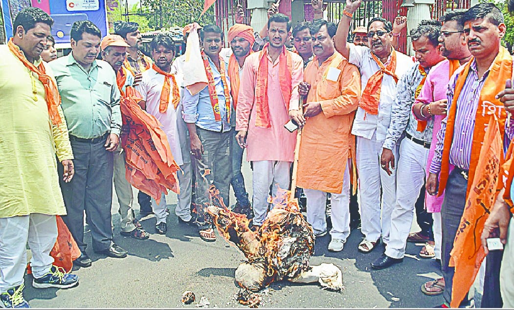 shivsena ne phuka dipti cm ka putla